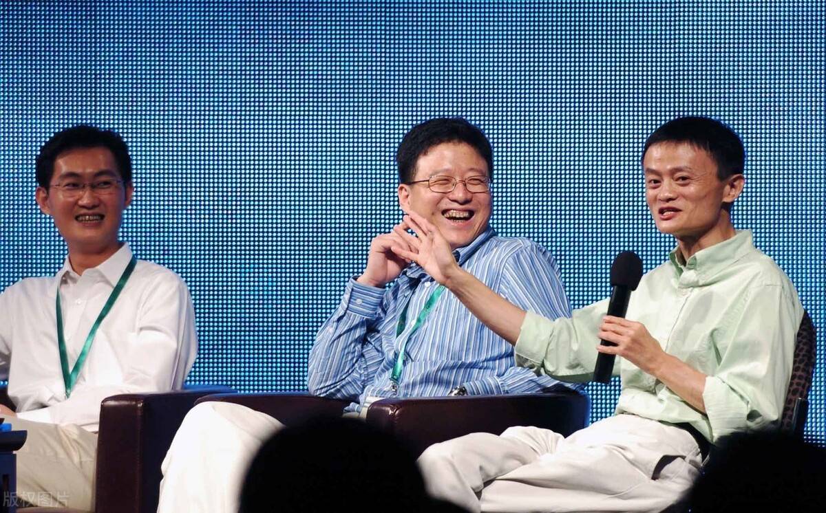 上市公司高管减持套现创新高马云为何年内套现430亿