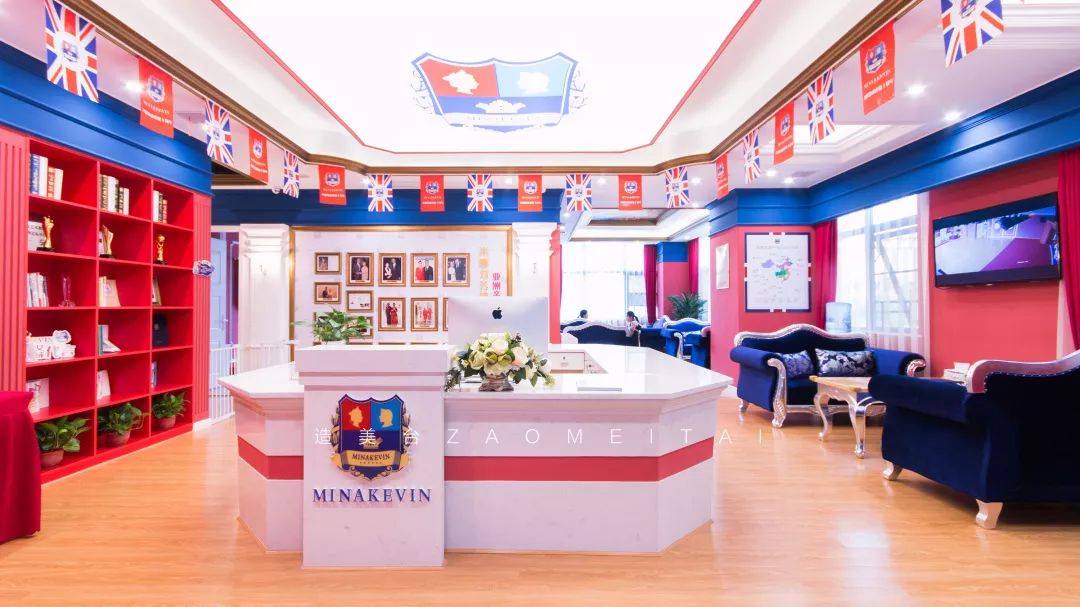 米娜凯威国际礼仪艺术入驻民盈国贸城啦