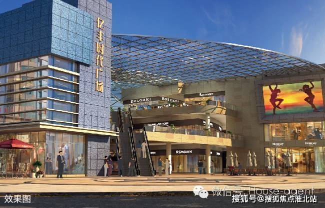 售楼中心上海浦东新区亿丰时代广场售楼处电话丨地址丨最新官网