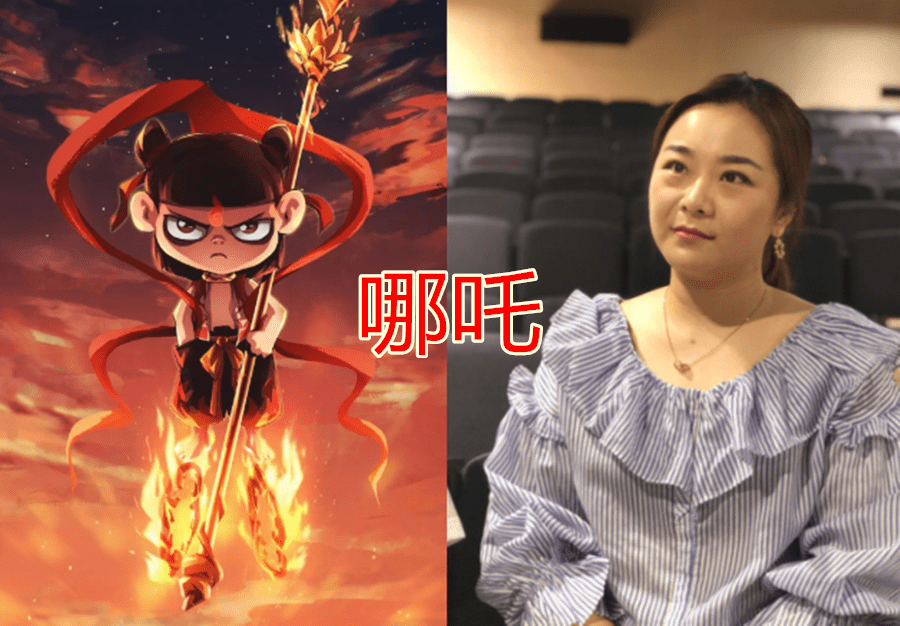 "哪吒"配音颜值有多高?太乙真人,殷夫人还好,看到敖丙:众筹出道吧!