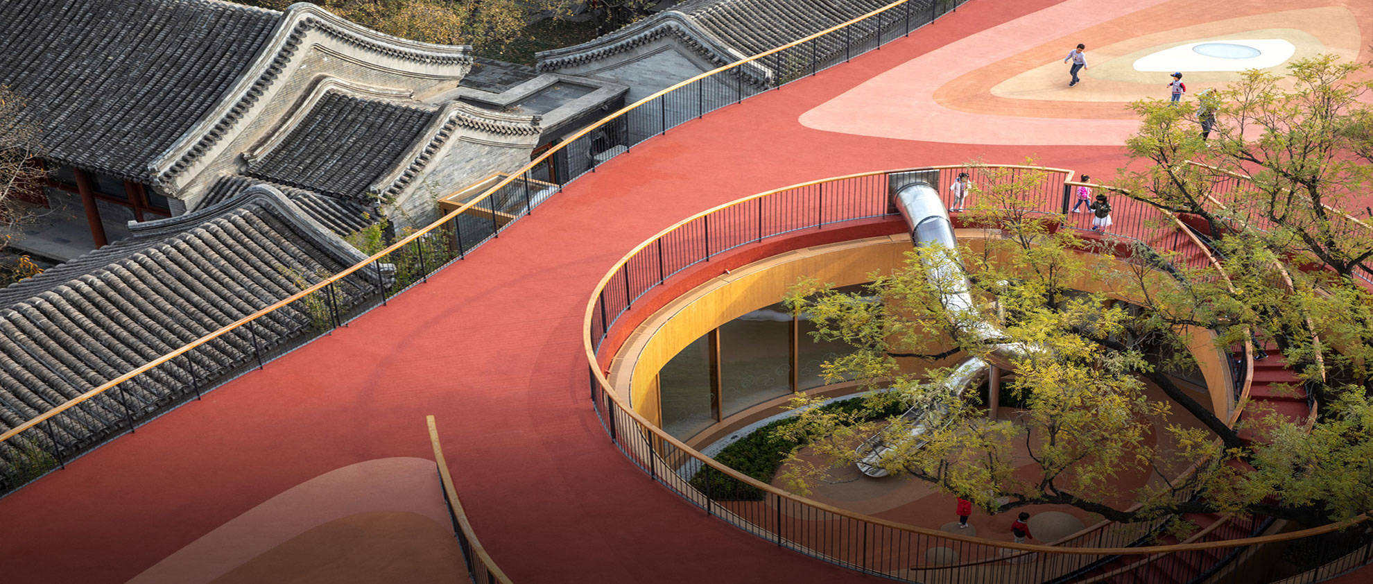 建筑师马岩松:北京四合院幼儿园_手机搜狐网