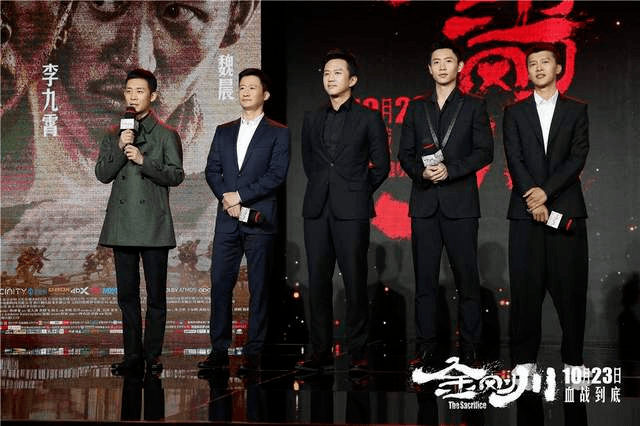 《金刚川》或亏损5000万，吴京投资失败了