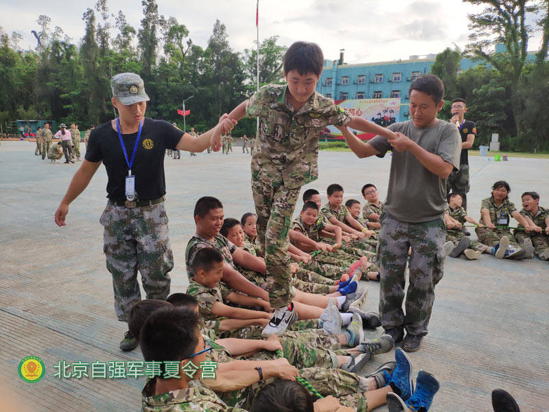 北京西城區戰狼夏令營—感恩勵志夏令營