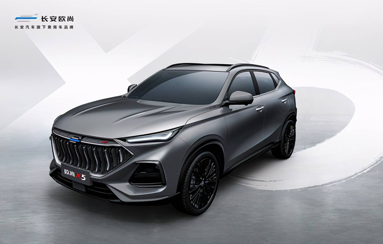 mpa平台打造长安欧尚x511月29日上市