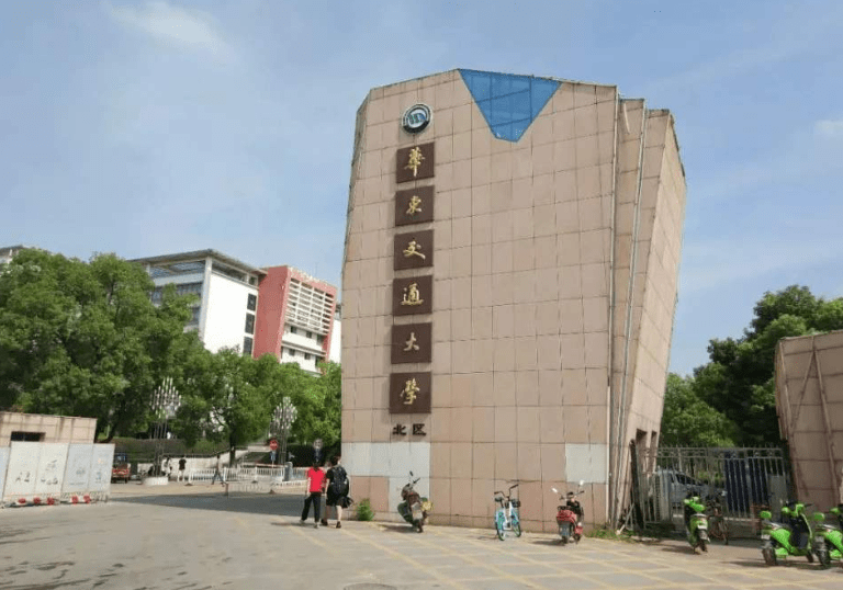 这所大学太忽悠人校名和上海交大很相似明年考生不要弄混