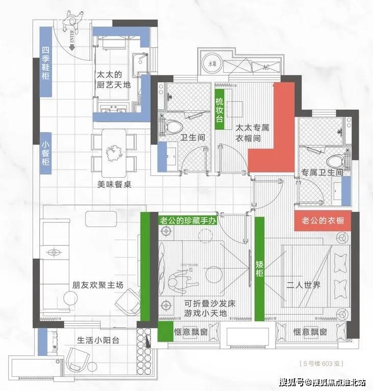 官网嘉善新城翡丽风华城真是百闻不如一见新城翡丽风华城为什么会火