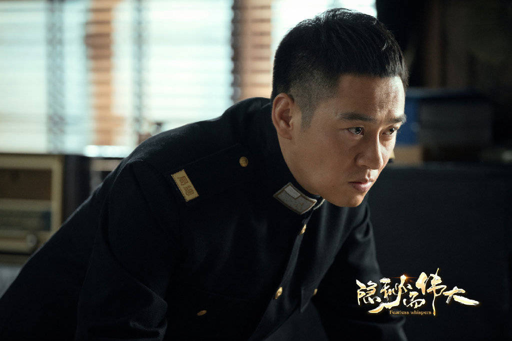 原创隐秘而伟大王科达结局坐实杨奎就庆幸吧不用面对顾耀东了