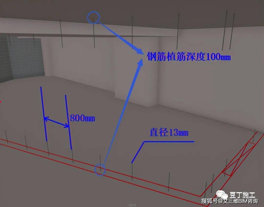 3d圖解韓國工程二次結構砌築標準施工工藝跟我們有哪些不同