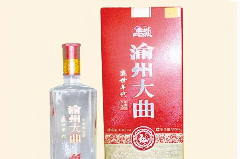 重庆出的特产白酒都有哪些?_万州