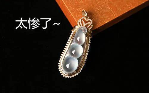周韻氣質絕了！戴“廁所料”假手鐲還有人夸？那你真是不識貨啊...