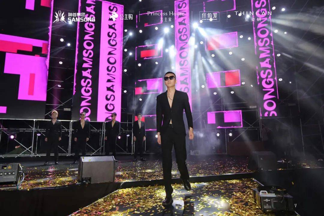 预见未来创造未来神首三周年旅游年会圆满落幕