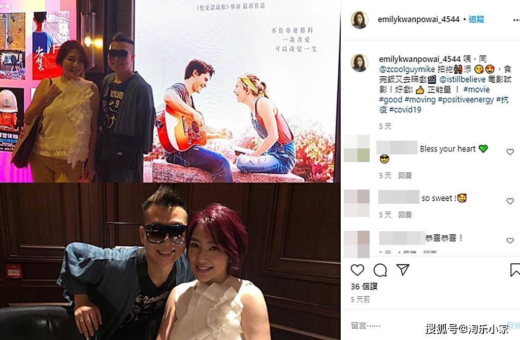 女星出道被骗拍三级片,苦吐工作野心太强得罪高层!_关宝慧