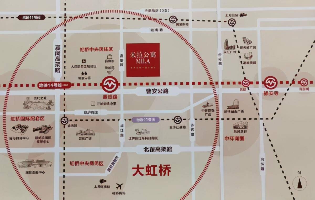 2020上海嘉定米拉公寓项目优缺点分析买过的人为什么这样说官