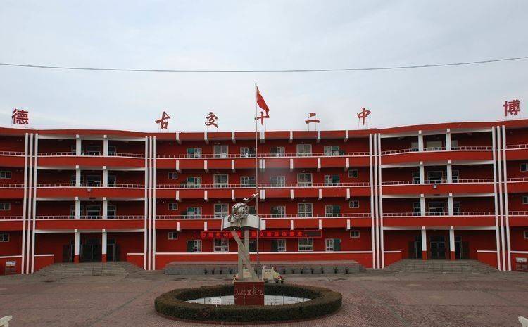 家校协同 立德树人——古交十二中举办首届"家长节"_手机搜狐网