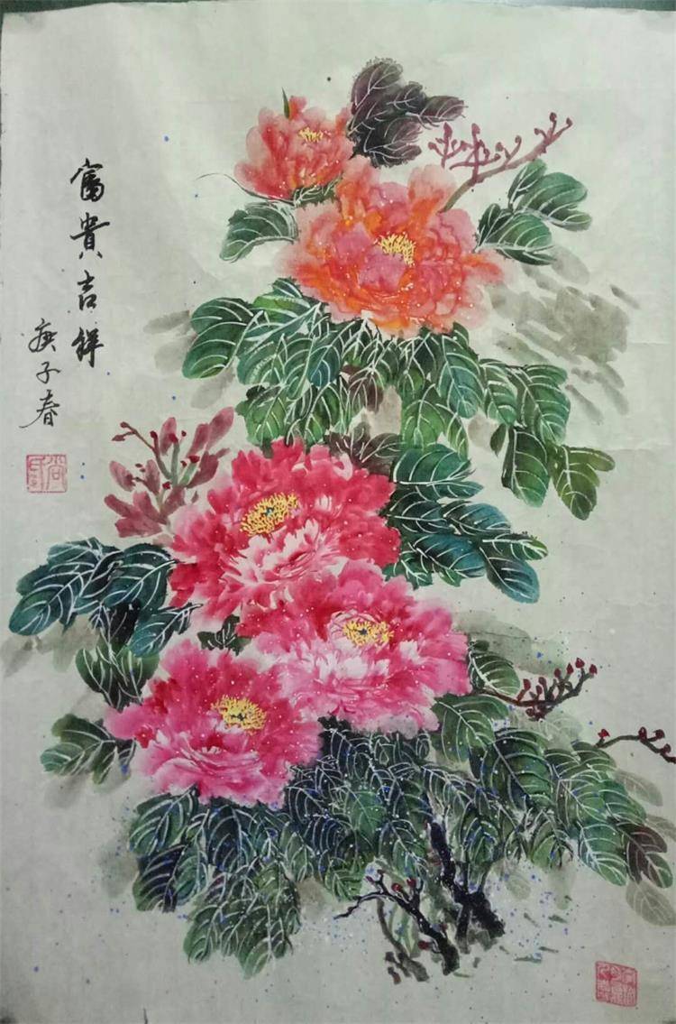 11-19 17:36 订阅 点击查看更多订阅内容> (一,陈新华) 个人简介: 曾