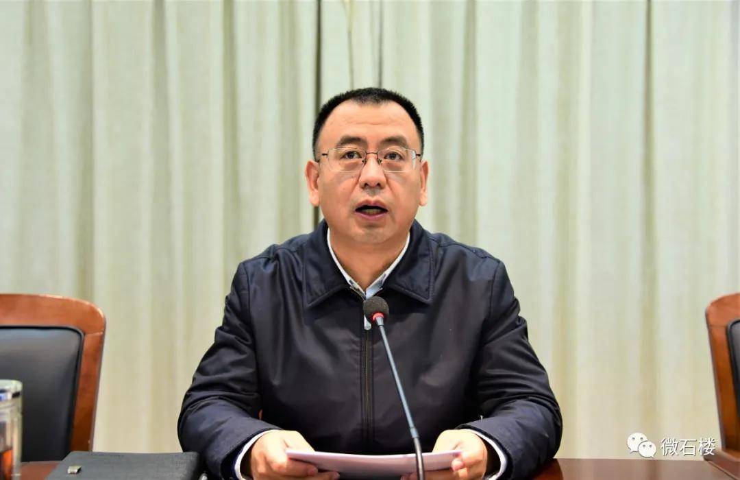 石楼县召开爱国卫生运动季活动观摩暨常态化管理推进大会