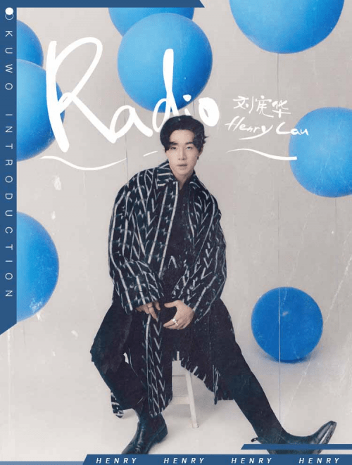 刘宪华携新专辑重返华语乐坛,主打歌《radio》酷我音乐正式首发_henry