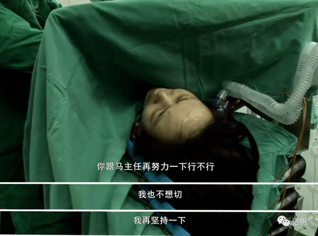 《生门》里有句话"分娩就是一扇门,门外是等待新生的喜悦,可门内是与