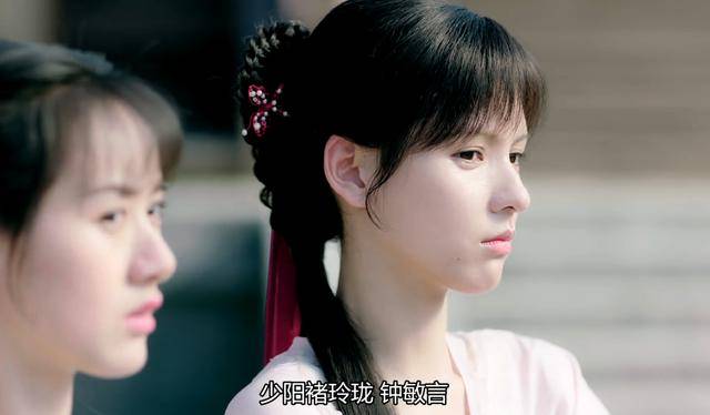 《琉璃》三女主为情所困,命运多舛,东方夫人下场好惨