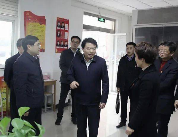 河南省三门峡市市委常委政法委书记李长治到湖滨区调研指导政法工作