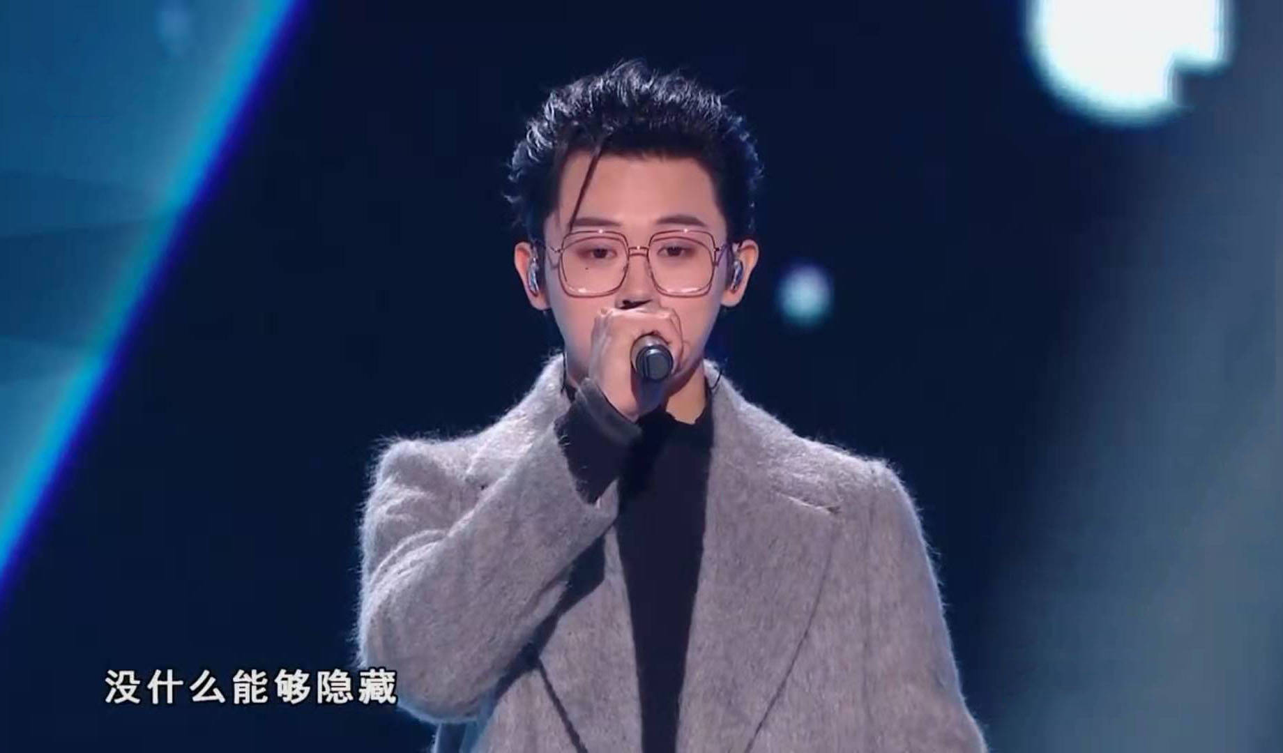 2020《中国好声音》巅峰之夜冠军争夺赛,斑马森林成最大黑马