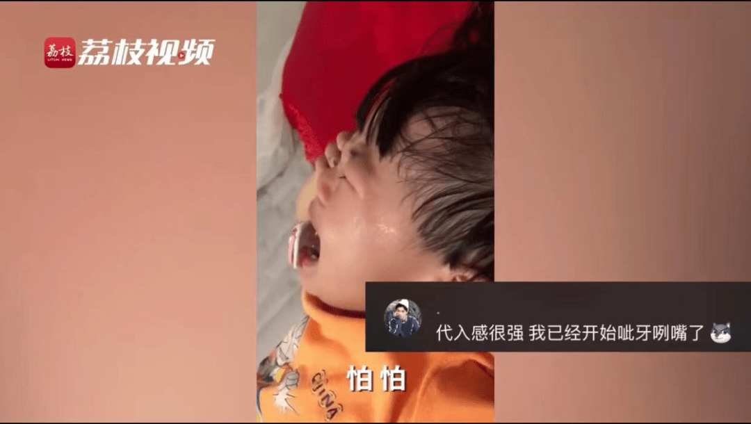 抖音上的坏叔叔走红家长在笑孩子在哭