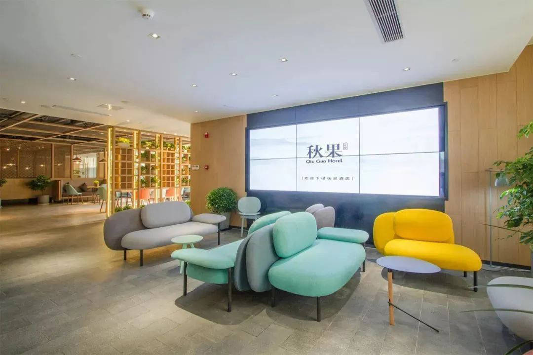 秋果将前台,大堂,咖啡吧,餐吧,书吧,商务吧,休闲