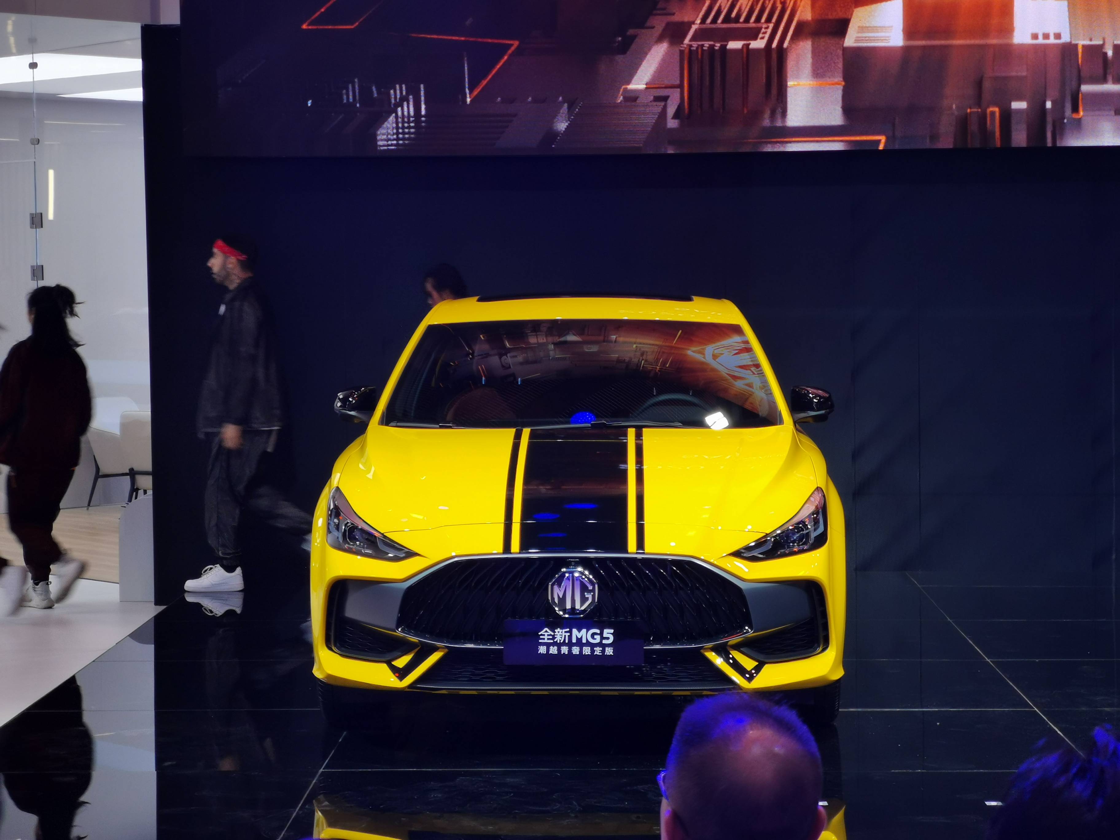 2020广州车展名爵5潮越限定版售1049万元