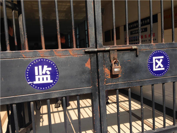 一夜情属于卖淫嫖娼?要罚款还会拘留,修军律师以案说法