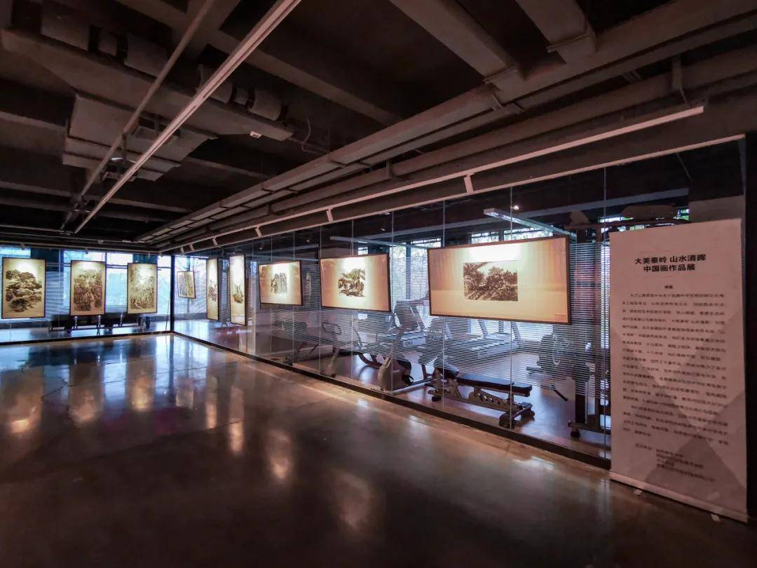陕西省委原书记张勃兴--陕西老年大学"山水清晖"作品展系列之一