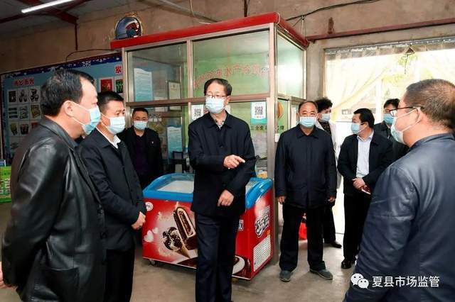 夏县县委书记张宏志调研督查进口冷藏冷冻肉品