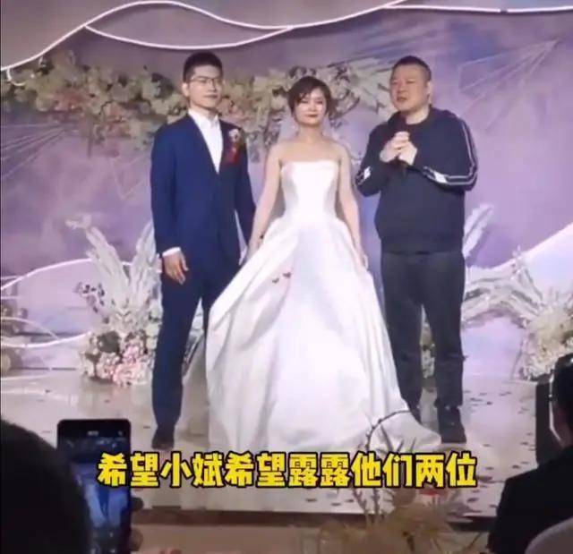 岳云鹏为外甥女证婚表情动容自曝没这方面经验