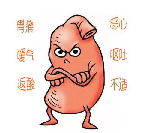 饭后如果感到恶心腹痛,小心是"胃溃疡"!