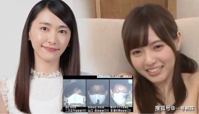 原创诸多女星被ai换脸成av女优石原里美新垣结衣等人无辜中招