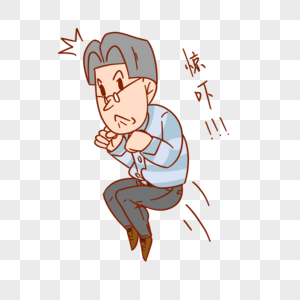 荒唐年代荒唐事一一挖古墓,藏匿古瓶,铜钱等