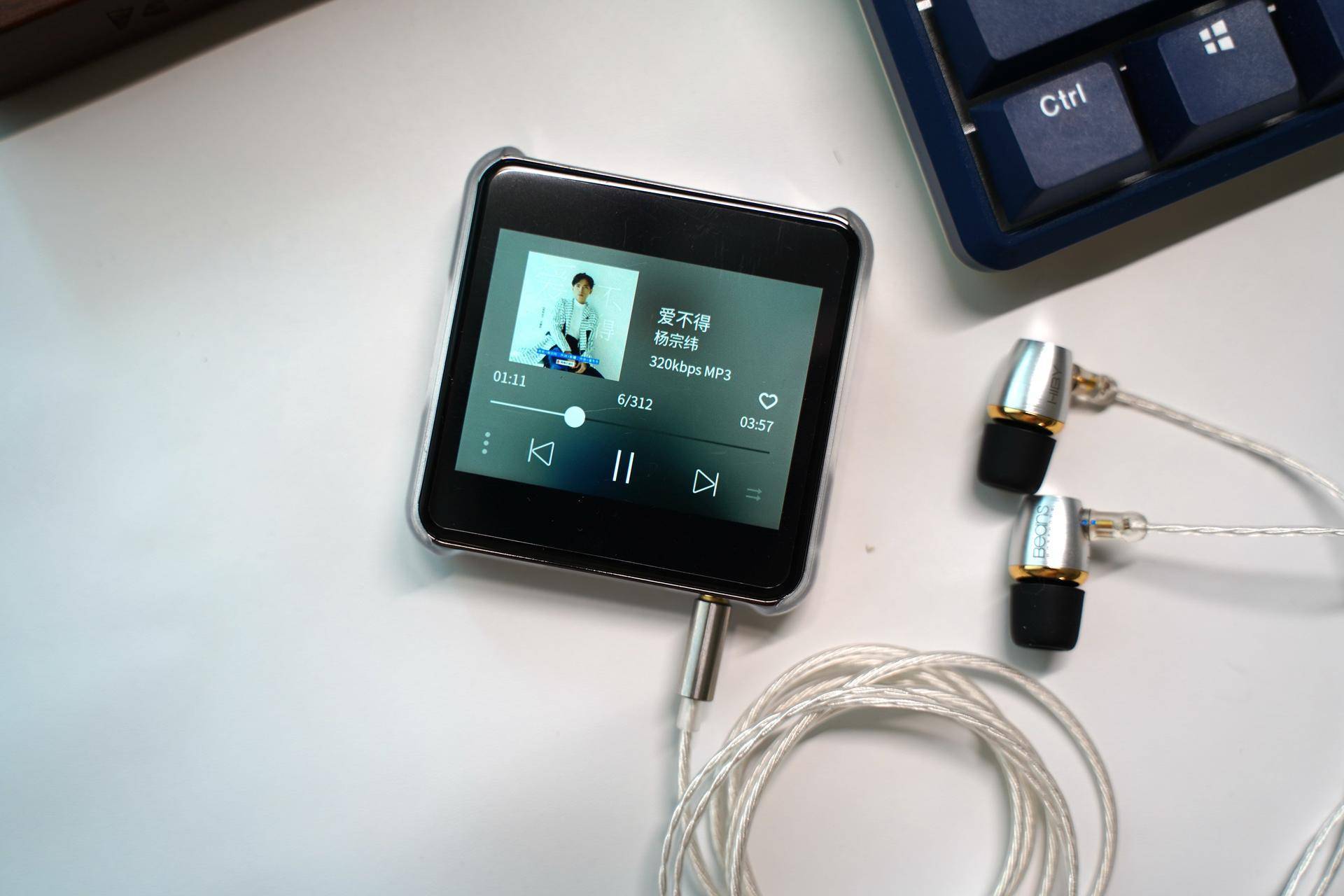 随身music小锦鲤海贝播放器r2套装体验