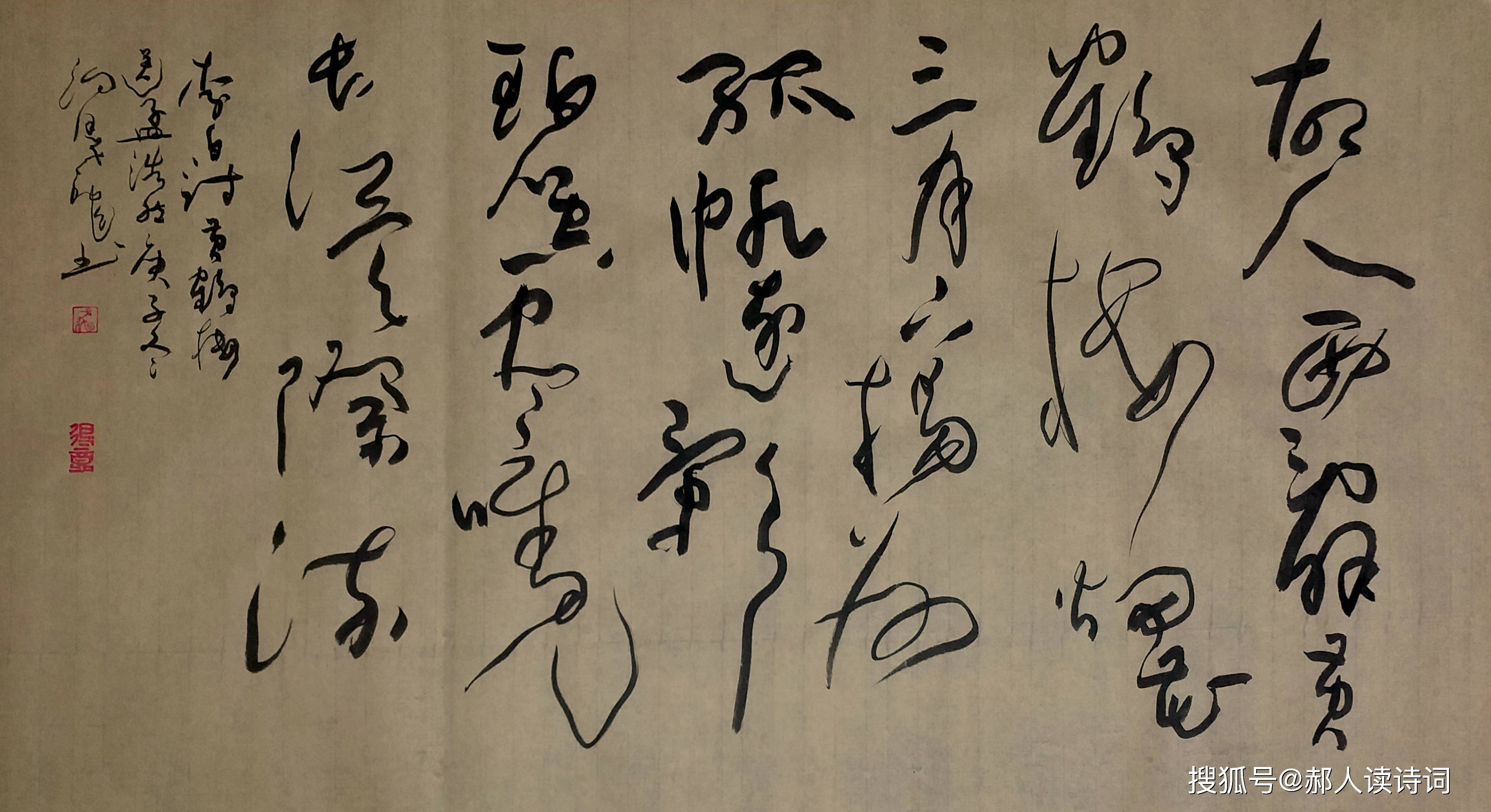 2作者:洞庭老龙(湖南)3作者:董平立(河南)4作者