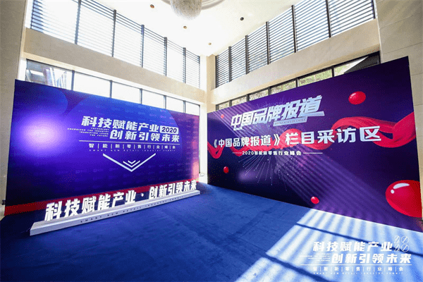 (酒贝乐投资人-赵文明先生演示产品) (与会领导,嘉宾合影区及媒体采访