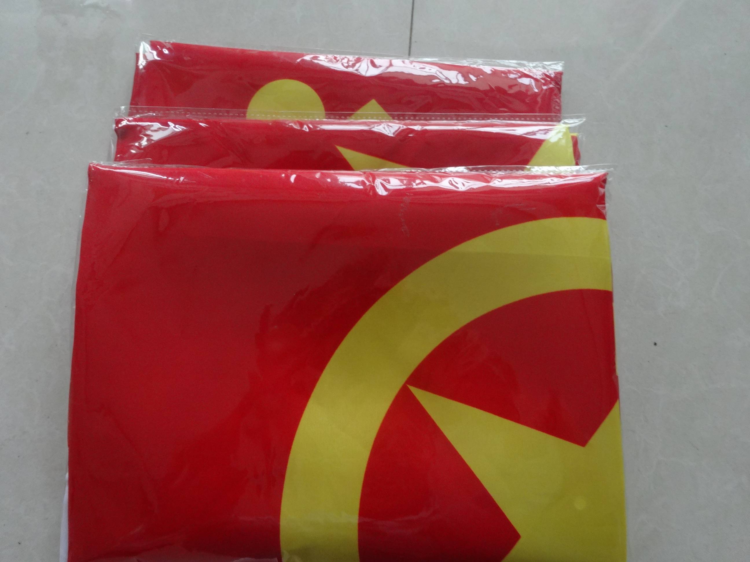 简单幸福定制国旗选什么广告布