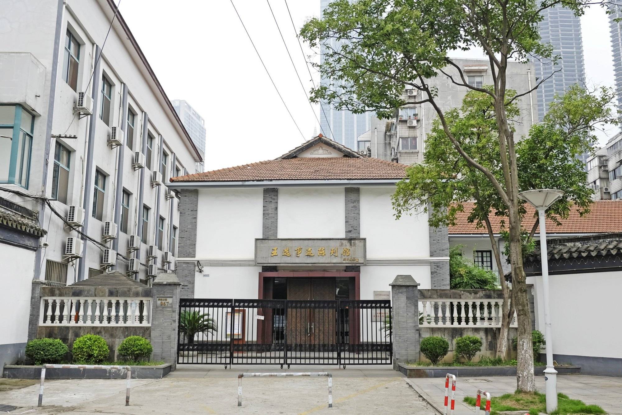 落魄的名人故居因无人问津差点被拆除现已修复扩建