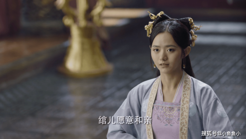 《如意芳霏》大结局:崔绾被奸人算计远嫁,失了肃王