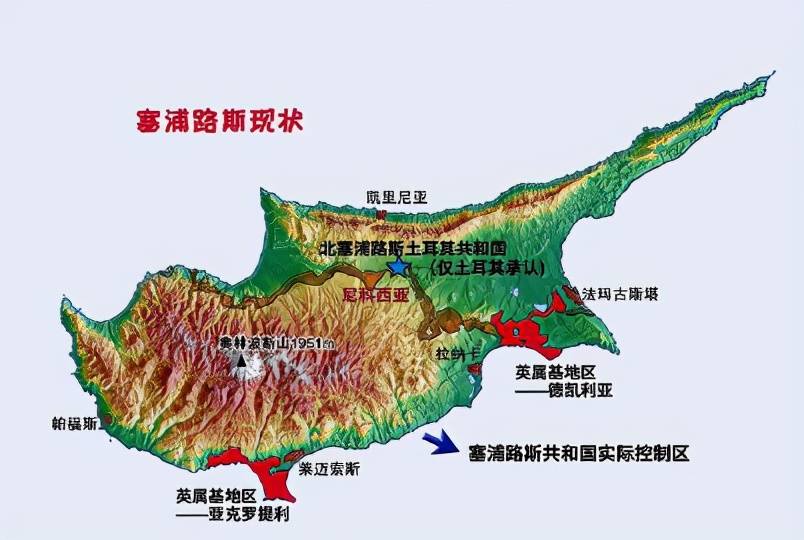 塞浦路斯岛地图图片
