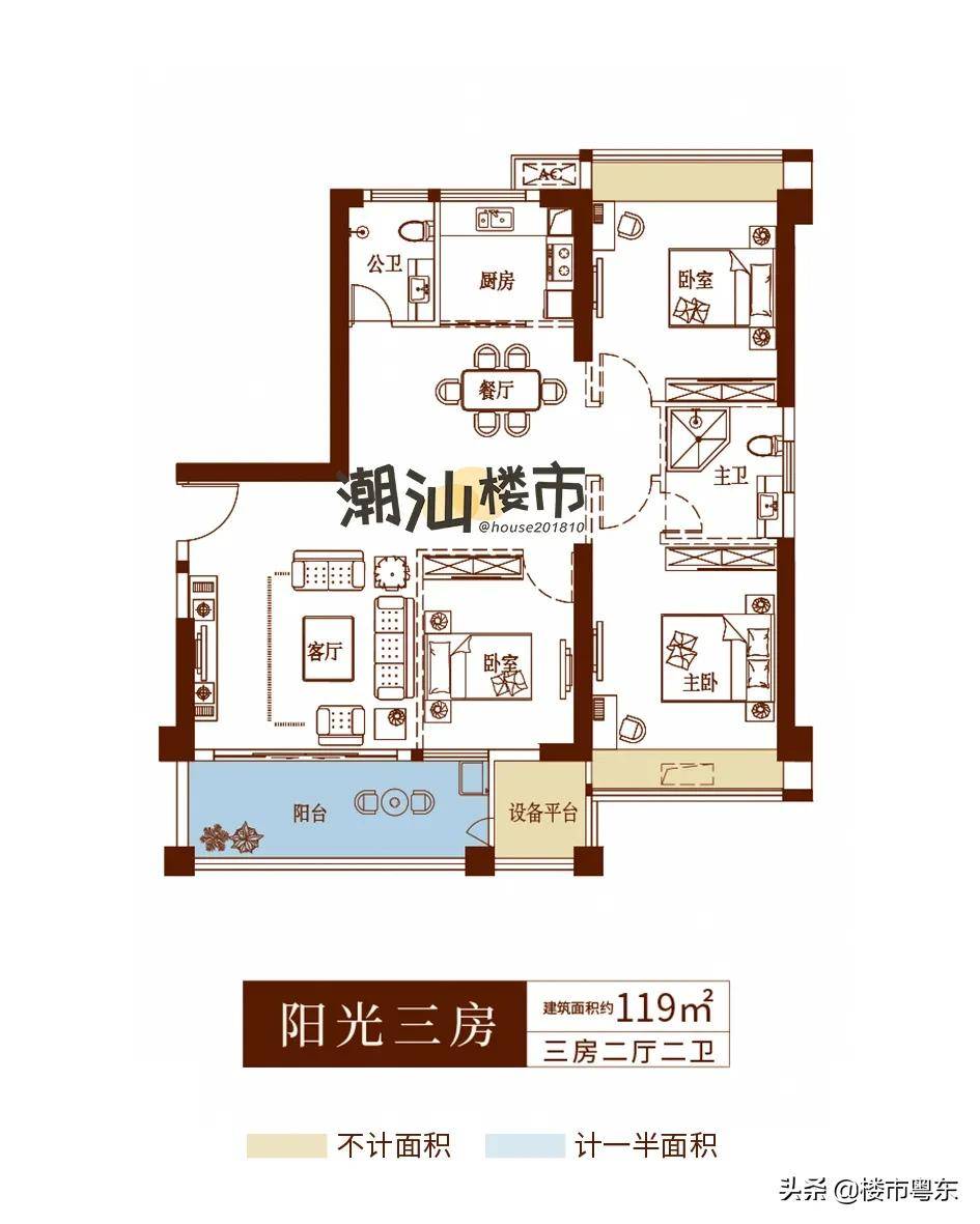 预估8000元㎡起联泰华悦春天花园二区户型平面图曝光