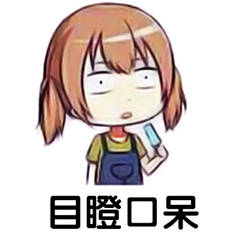 幽默笑话:只要遇到合适的,成家和立业,可以一步到位.
