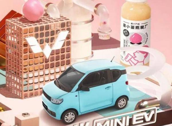 五菱和喜茶这两个品牌拆开来看都有很高的知名度,五菱是国民熟悉的"神