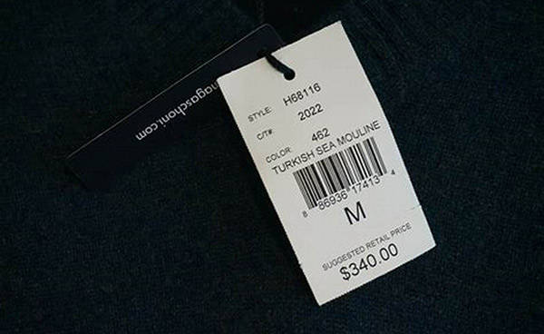 uv喷码机让服装吊牌也能防伪追溯