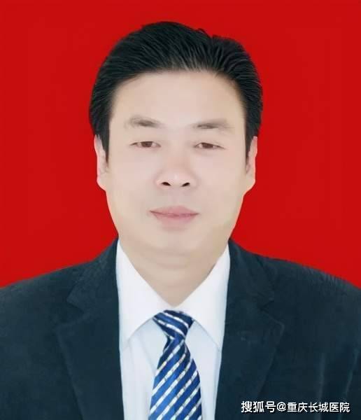 重庆长城医院邀您参与第一届迷你外固定架临床应用进展学习班