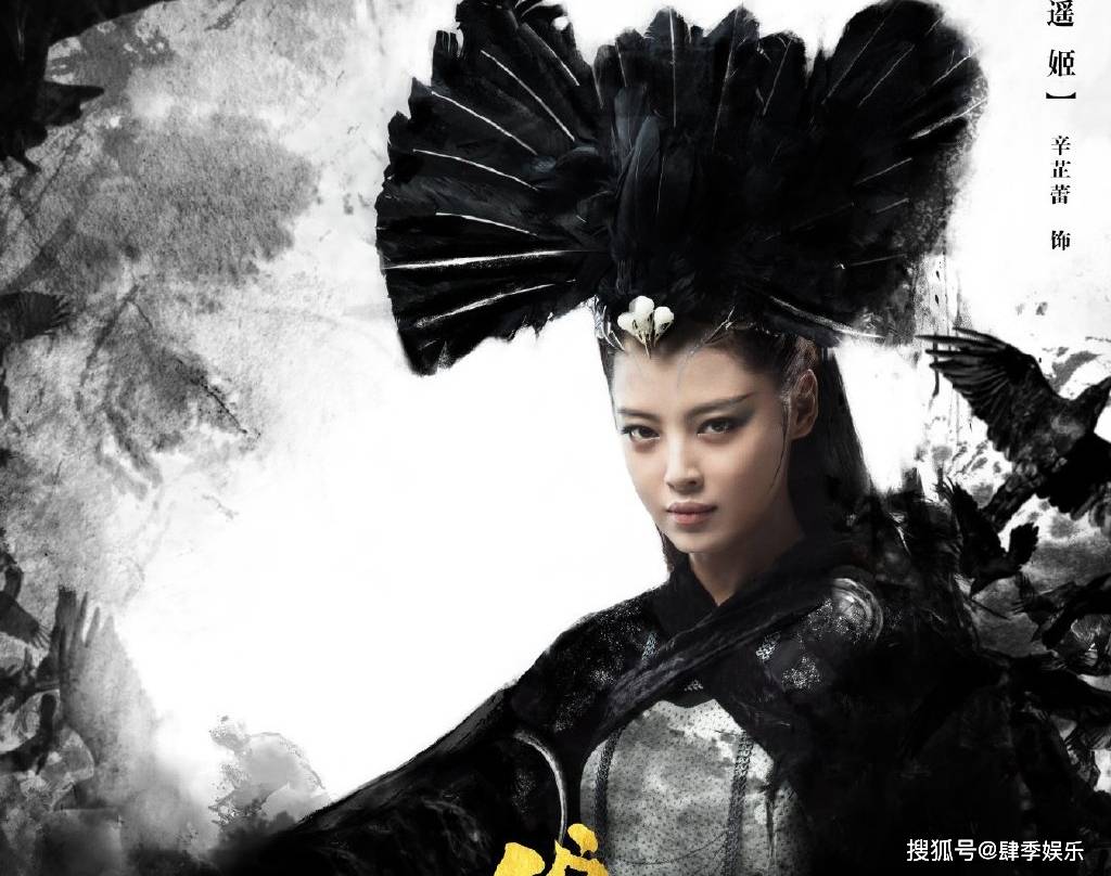 《狼殿下》,为何上线就直接放出了全集,原因很现实