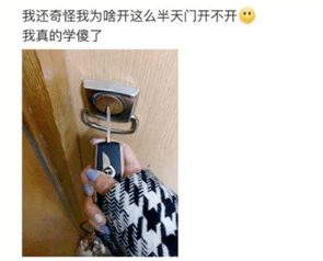 “老公送了枚鸽子蛋，戴着可真硌手！”——当珠宝遇上 “凡尔赛文学”