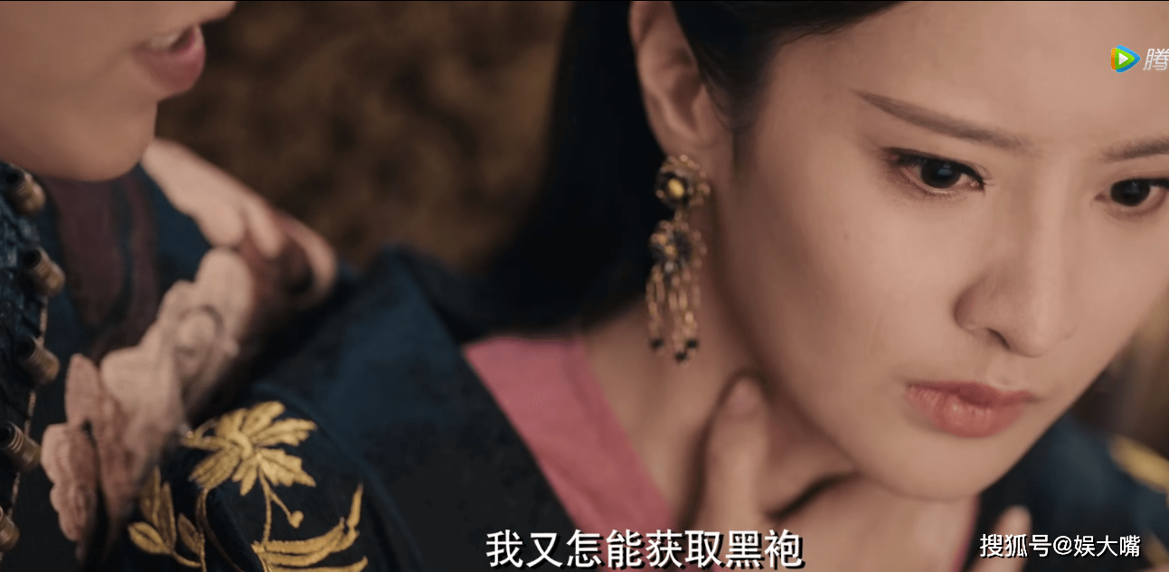 《巩仙》就怕流氓有文化!鲁王计诱峥嵘现身,女主智商太可怜!